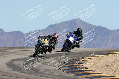 media/Mar-08-2025-TrackXperience (Sat) [[277b597a28]]/3-Level 2/Session 4 (Turn 12)/